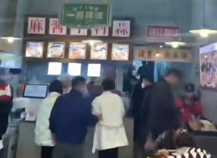 火爆视频