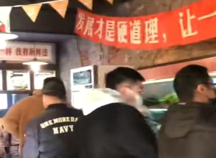 火爆视频