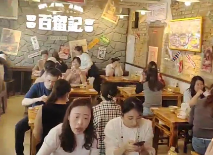 火爆视频